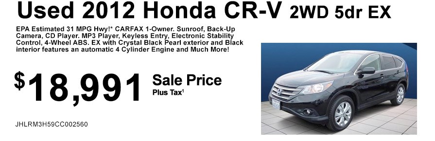 Used_2012_Honda_CRV