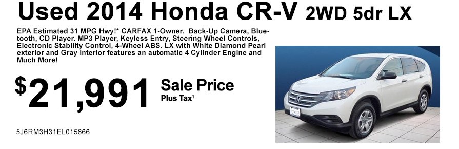 Used_2014_Honda_CRV