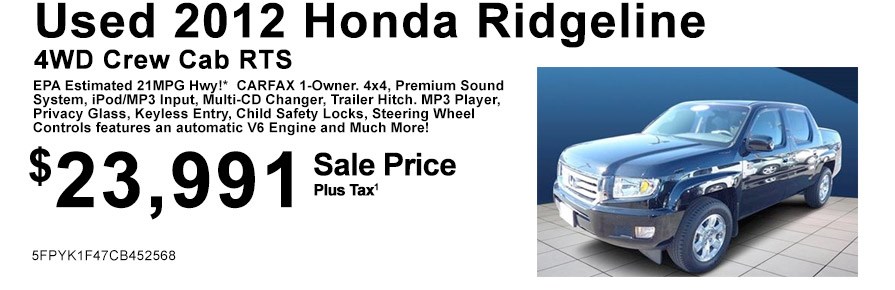 Used_2012_Honda_Ridgeline