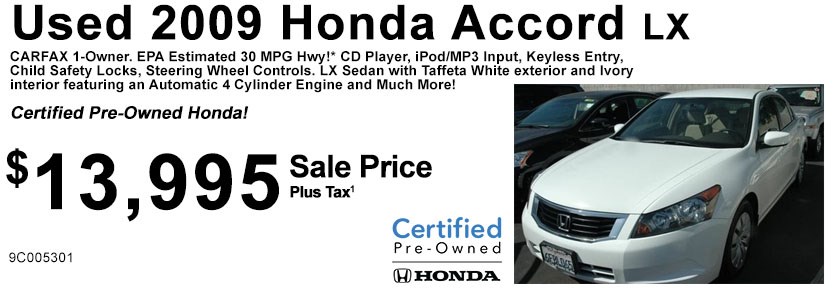 Honda_7_22_2014-used-1