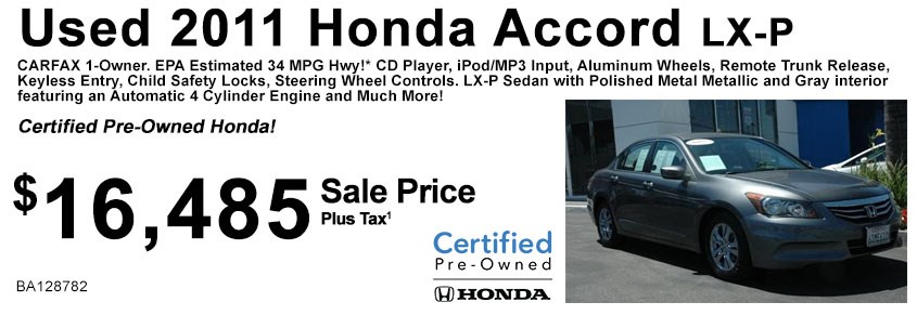Honda_7_22_2014-used-3