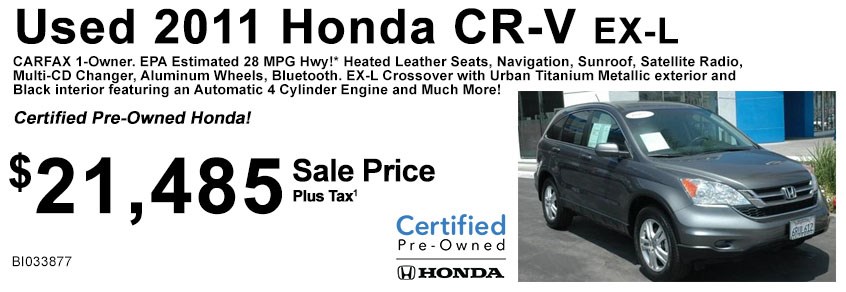 Honda_7_22_2014-used-4