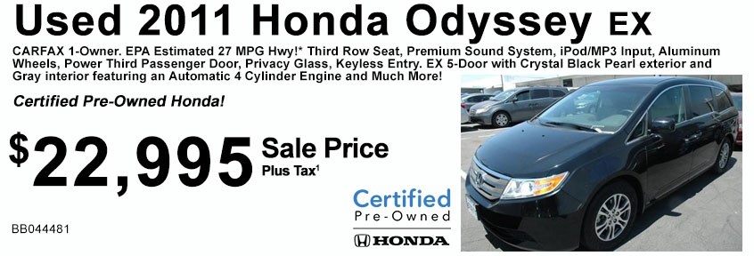 Honda_7_22_2014-used-5