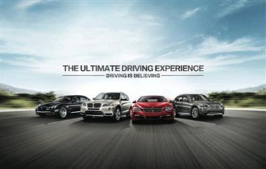 The Ultimate Driving Experience
