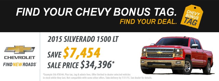 Doug Henry Chevrolet Ford Tarboro